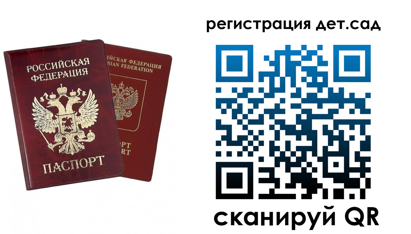форма 3 в Новом Осколе